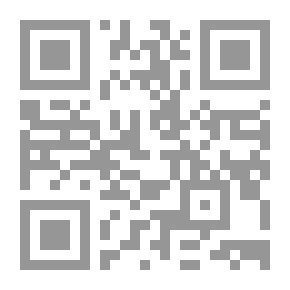 Qr Code الأدعية الشافية المساعدة في علاج أهم الأمراض الشائعة