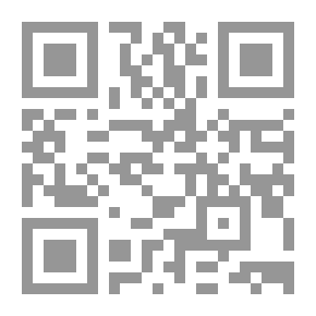 Qr Code الحرب العالمية القادمة في الشرق الأوسط ( الملحمة الكبرى في الإسلام - معركة هر مجدون في التوراة والإنجيل )