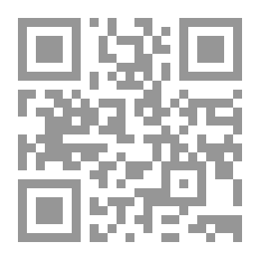 Qr Code نزول عيسى ابن مريم آخر الزمان