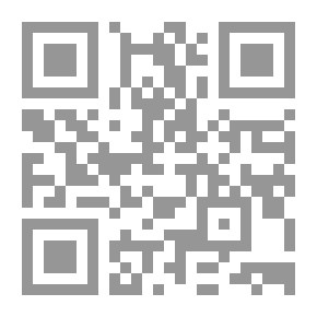 Qr Code أبجد العلوم