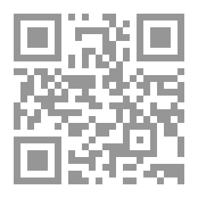 Qr Code وللعسجد أنثى