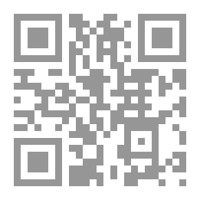 Qr Code تلاقي الأكفاء