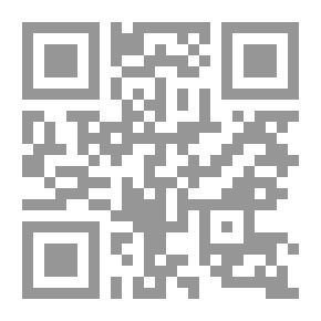 Qr Code ألفاظ من غريب الحديث بين كتاب الدلائل في غريب الحديث والمصادر الأخرى