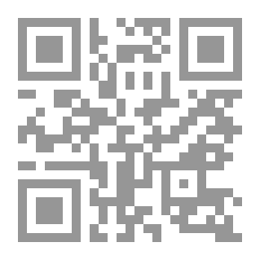Qr Code The Child Wife