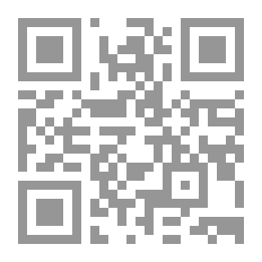 Qr Code تشكيلات الخط العربي
