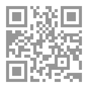 Qr Code الإقتصاد المغربي