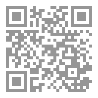 Qr Code الموهبة المتلألئة