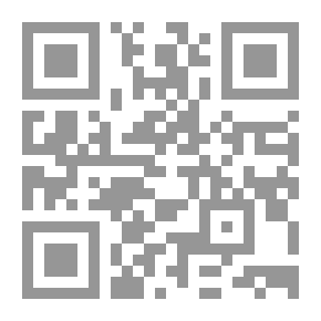 Qr Code نثر وشعر من حضرموت