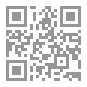 Qr Code الحضارة ؛ كيف هيمنت حضارة الغرب على الشرق والغرب؟