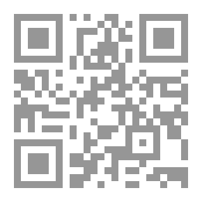 Qr Code كعبور الكبير لا يبكي
