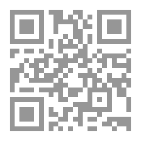 Qr Code التطبيقات المعاصرة لـ: بيع المعدوم بين الفقه والقانون