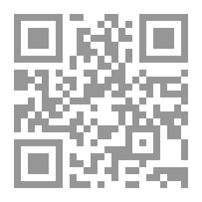Qr Code أنا الإمام