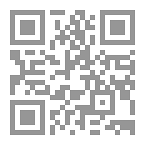 Qr Code النبي محمد آخر رسول في الكتاب المقدس