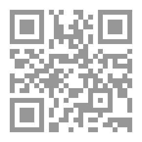 Qr Code Modern Sweets