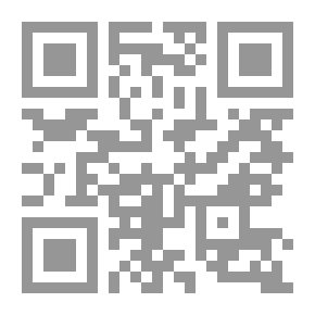 Qr Code ثورة 14 تموز في تقارير الدبلوماسيين البريطانيين والصحافة الغربية