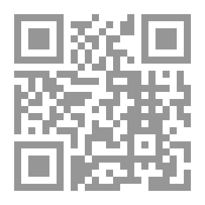Qr Code المتأخر