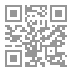 Qr Code Rural Wealth and Welfare: Economic Principles Illustrated and Applied in Farm Life