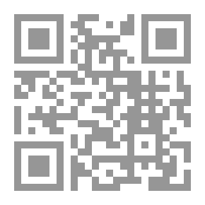Qr Code الشاهد المسيحي عند مفترق طرق في الشرق الأوسط