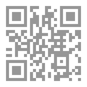 Qr Code سيبقى مجرد ذكرى