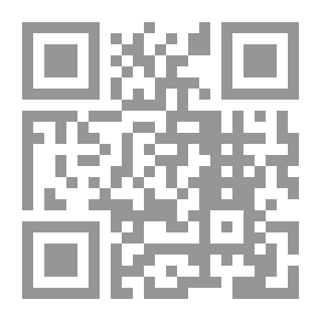 Qr Code لم الوحل؟!