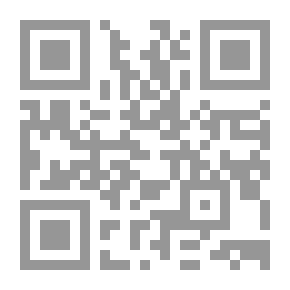 Qr Code المثقفون والإرهاب