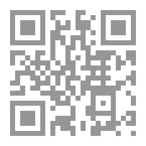 Qr Code إدارة المبيعات
