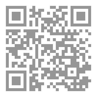 Qr Code تقريب التقريب