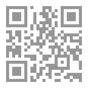 Qr Code أريد ان اصبح فتي