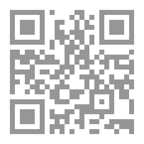 Qr Code Rainbow's End