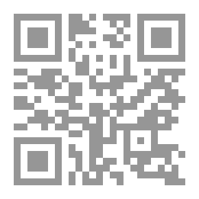 Qr Code أساسيات الكيمياء العضوية