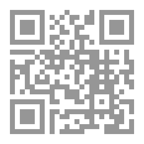 Qr Code Last Scene