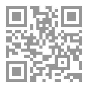 Qr Code نساء على ورق - مجموعة قصصية