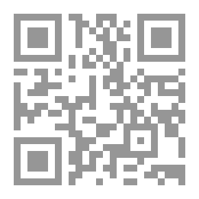 Qr Code معركة الإصلاح في سوريا