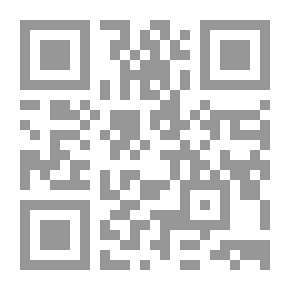 Qr Code مجلة الوعي العدد 566