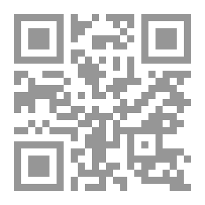 Qr Code الاتجاهات المعاصرة ` في نظم تدريب المعلمين `