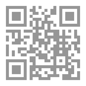 Qr Code الاسبرانتى ، المجلد. 1 ، رقم 1