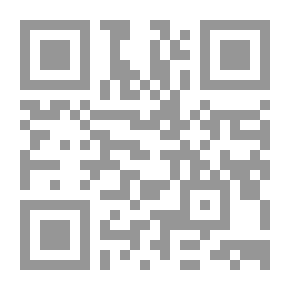 Qr Code Coming With The Dawn