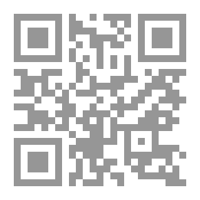 Qr Code معجم القرطبي اللغوي