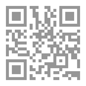 Qr Code المطول في شرح القانون المدني (دراسة معمقة ومقارنة بالفقه الغربي والإسلامي)
