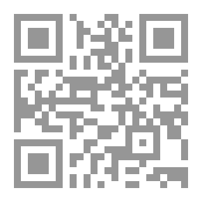 Qr Code منهج جغرافيائ 1