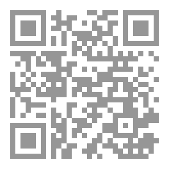 Qr Code The Neural Network for Machine Learning