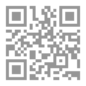 Qr Code New Model 2 - 2023 - A Different Book # First Term - Second Term Skills + Answers