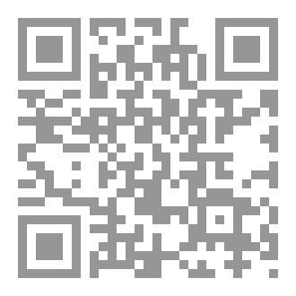 Qr Code الفَتَراتُ