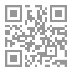 Qr Code معاً... (رواية)