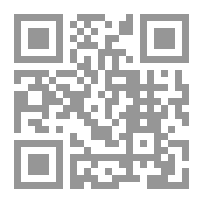 Qr Code حاشية القليوبي على شرح الشيخ زكريا الأنصاري على متن إيساغوجي