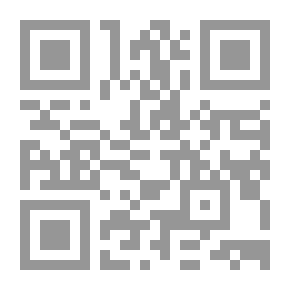Qr Code السلطة والرخاء