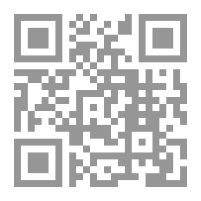 Qr Code Announcement