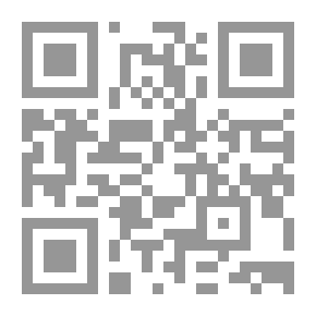 Qr Code الحمل على المعنى توهم أم أسلوب؟