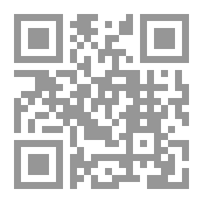 Qr Code أكثر الجرائم بشاعة في العالم