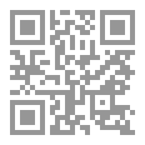 Qr Code الدون الهادئ #1